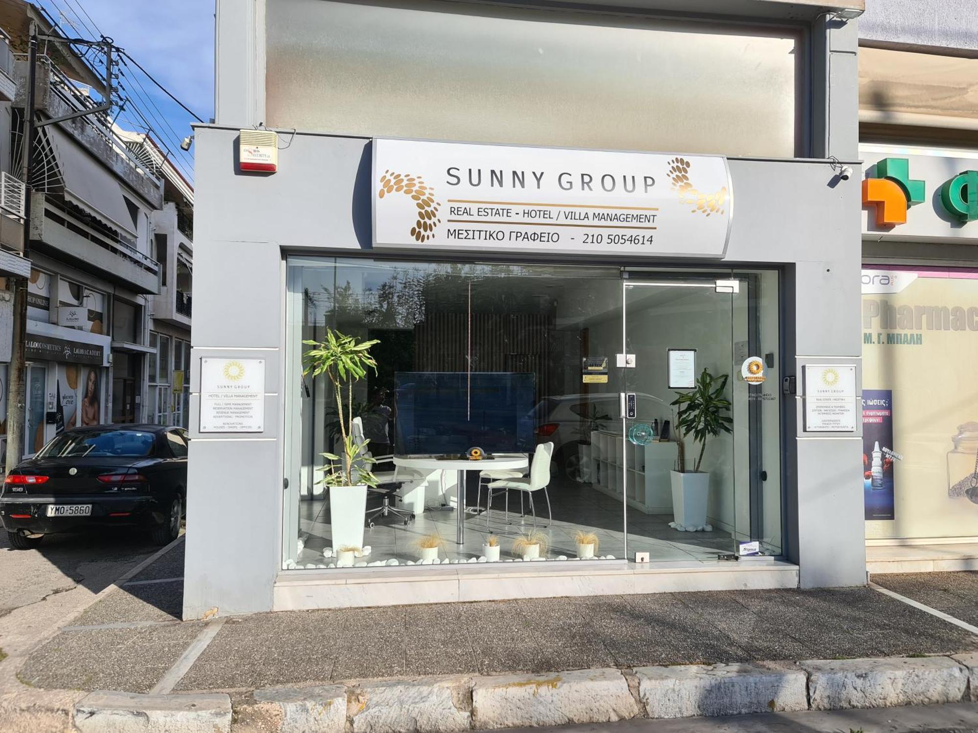 Sunny Home Private Jacuzzi Hydromassage Acropolis & Lycabettus Far View Parking 300M Metro Peristeri Ateny Zewnętrze zdjęcie